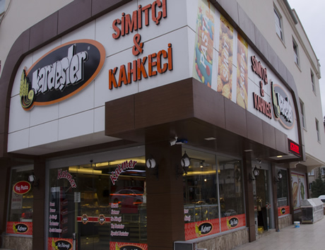 Kardeler Simitilik  - Simit ve Kahke , Gaziantep Kahke Simit Pasta Baklava